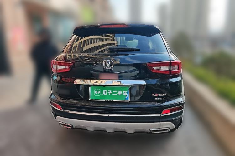 Used CHANGAN CS55 2017 1.5T Automatic Showoff Model Rear