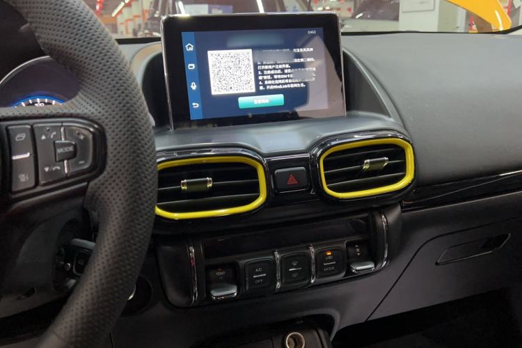 Used Dongfeng Aeolus AX4 2017 1.4T DCT Trendy & Stylish Model