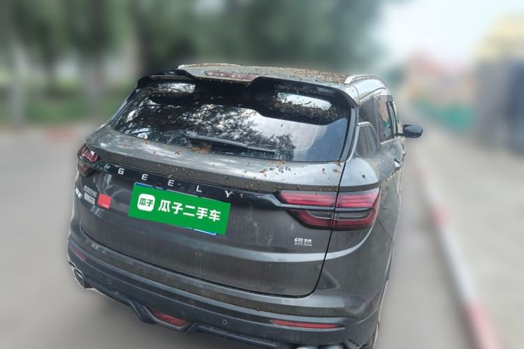 Used Geely Auto Coolray 2021 1.4T Manual Gold Edition