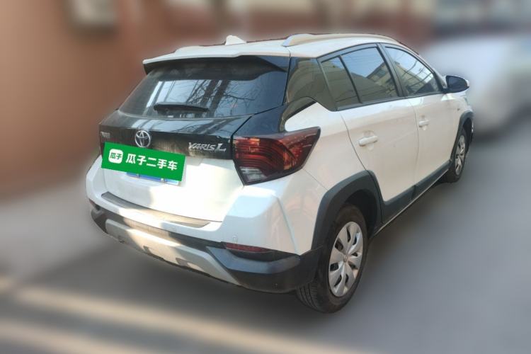 Used Toyota YARiS L Zhi Xuan 2021 X-Trail 1.5L CVT Leading Edition