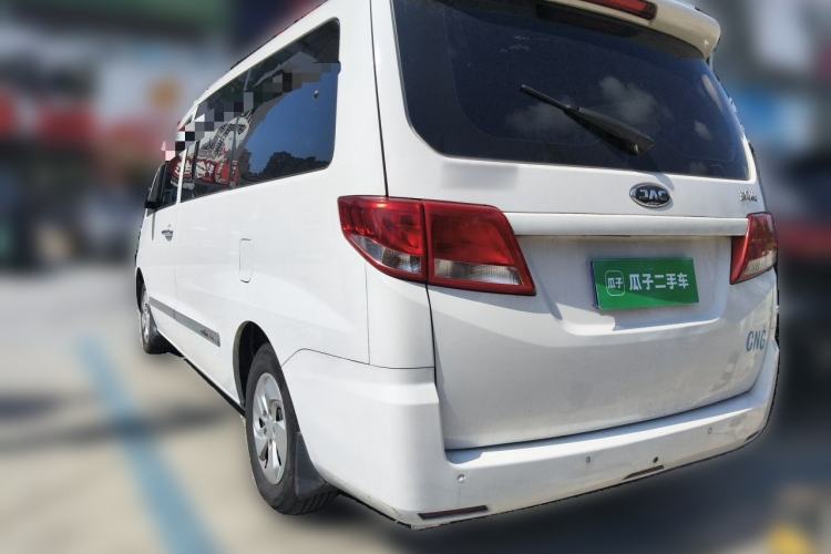 Used JAC Refine M4 2016 2.0L Manual Comfort Edition Rear Left 45 Deg