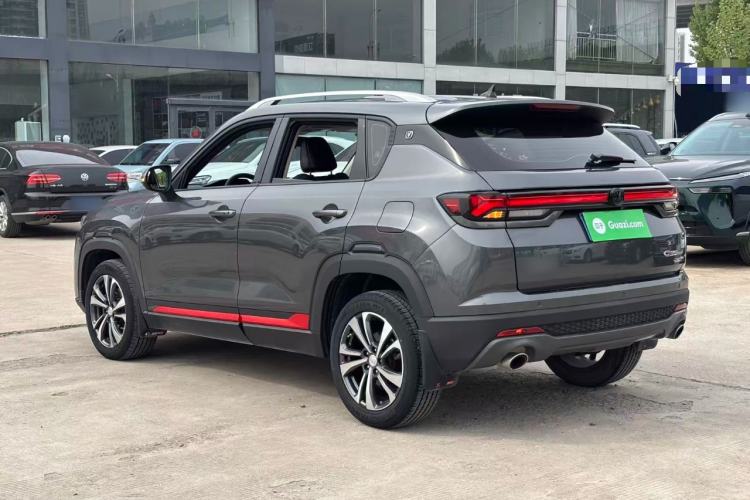 Used CHANGAN CS35PLUS 2021 Blue Whale NE 1.4T DCT Luxury Model Rear Left 45 Deg