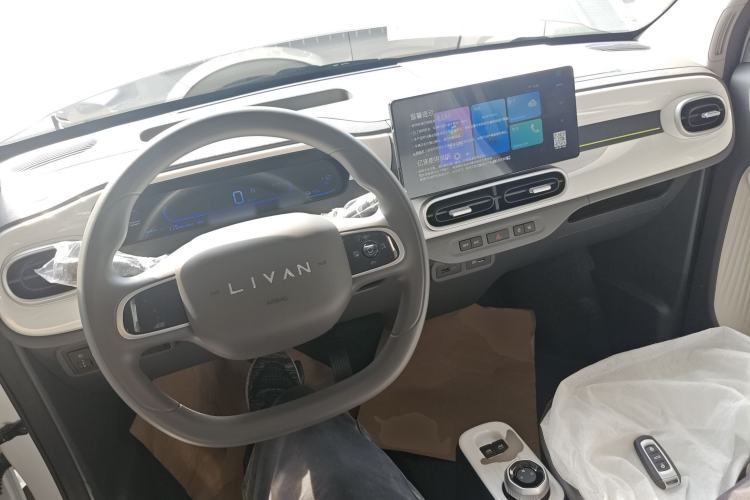 Used Livan Blue Balloon 2025 Model Dynamic Version