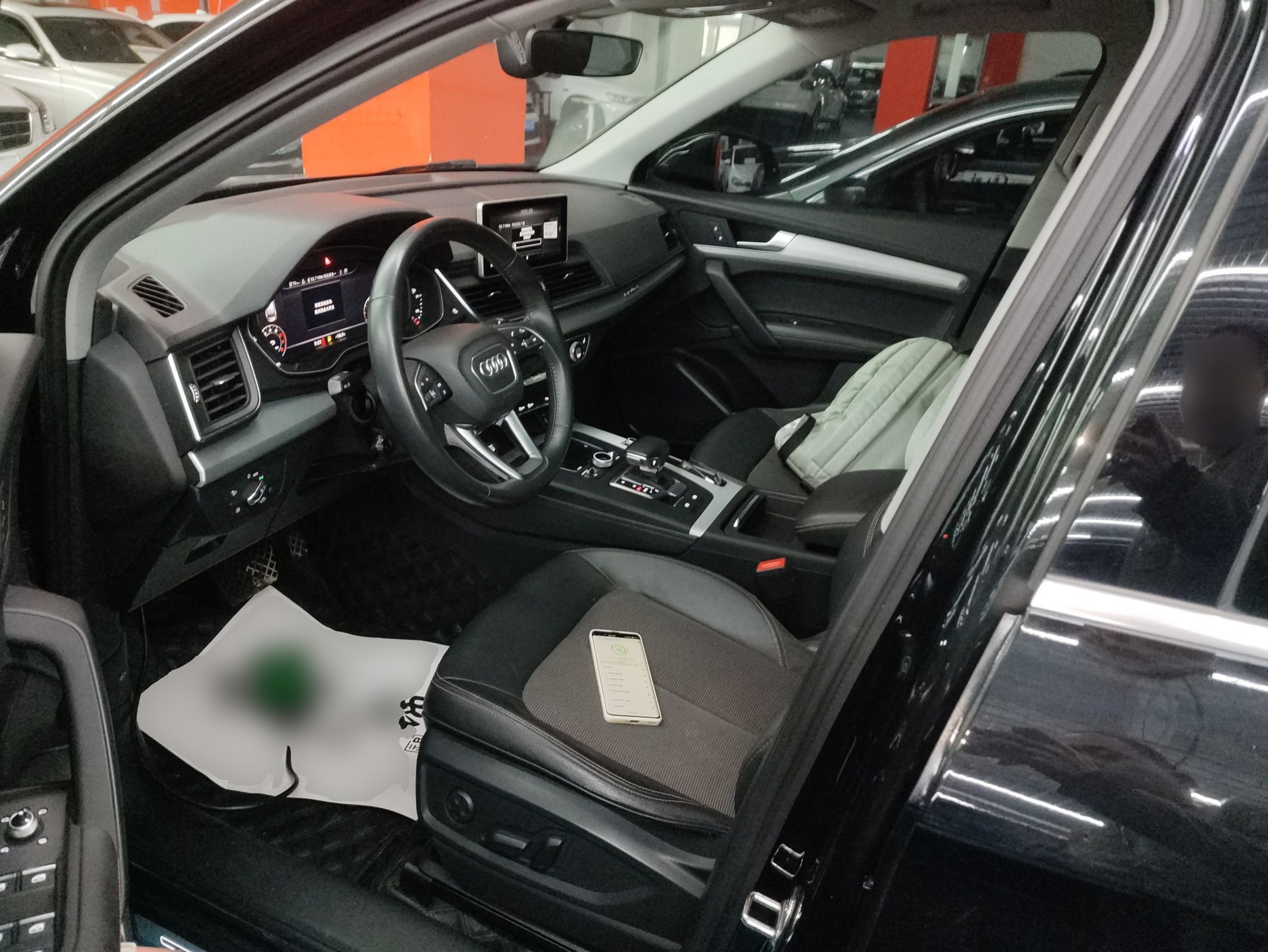 Front Interior