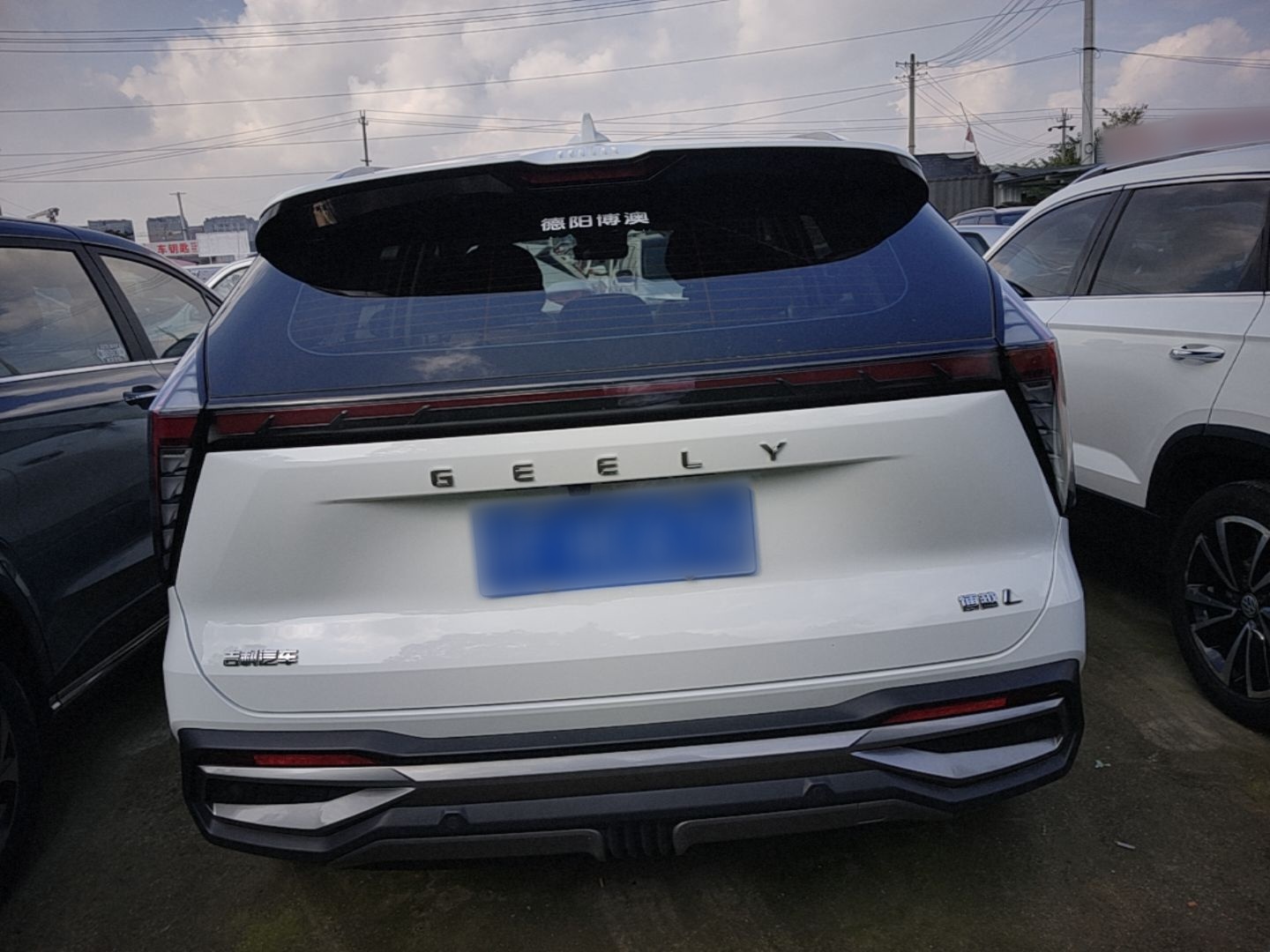 Geely Auto FX11 2023 2.0TD DCT Prestige Edition — снимка 5