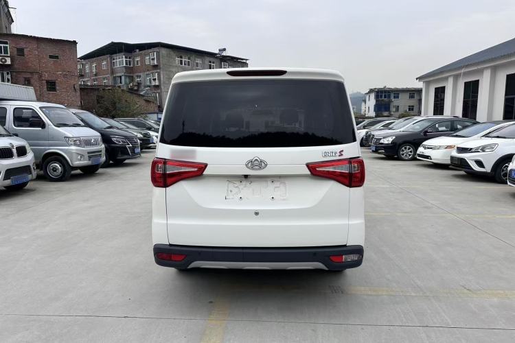 Used CHANGAN KAICHENG Ounuo S 2021 1.5L Ono S Smart Edition Single-Steaming Air-Conditioned Bus JL473QG Exterior 4