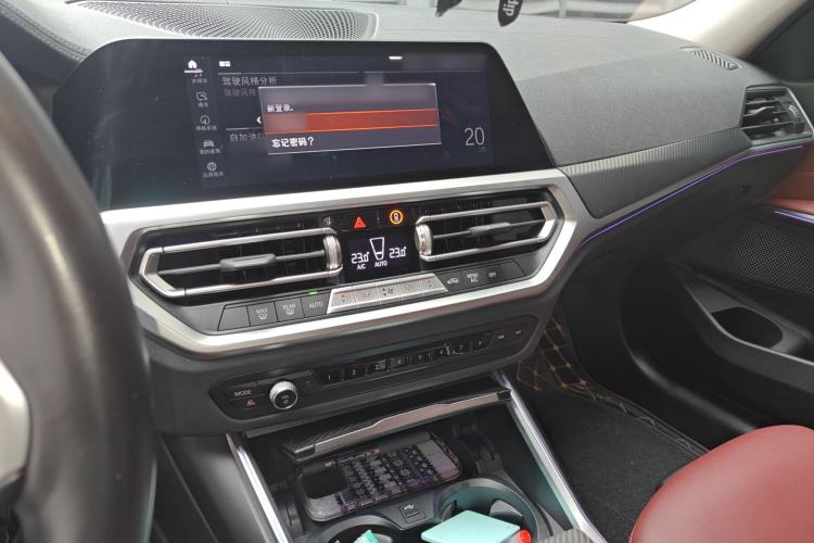 Used BMW 3 Series 2021 Restyled 325Li M Sport Package Audio And AC Panel