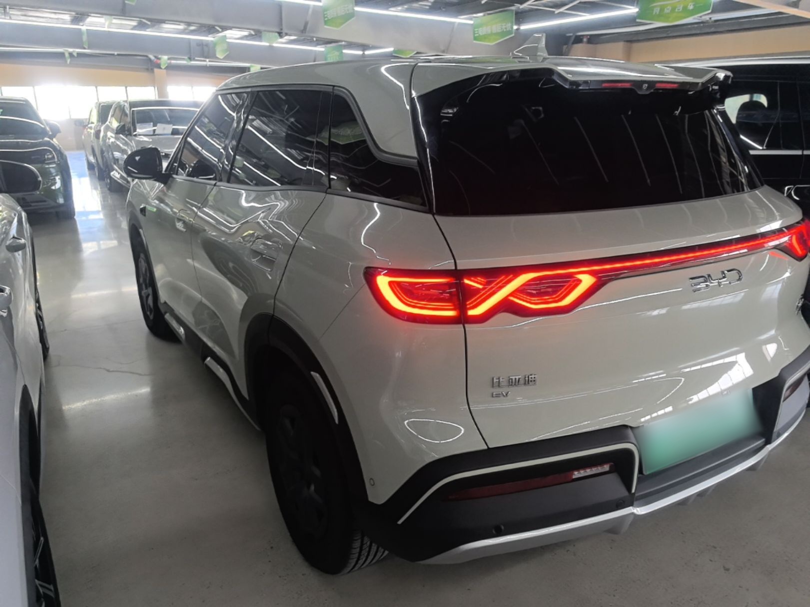 BYD Yuan UP 2025 Intelligent Driving Version 401 KM Dynamic Edition — снимка 4