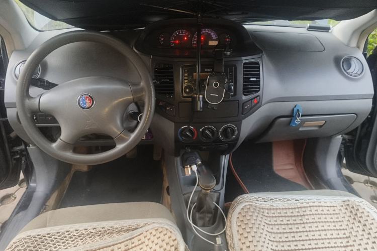 Used Geely Auto Diamond 2010 1.5L Manual - Unbeatable Upgraded Version