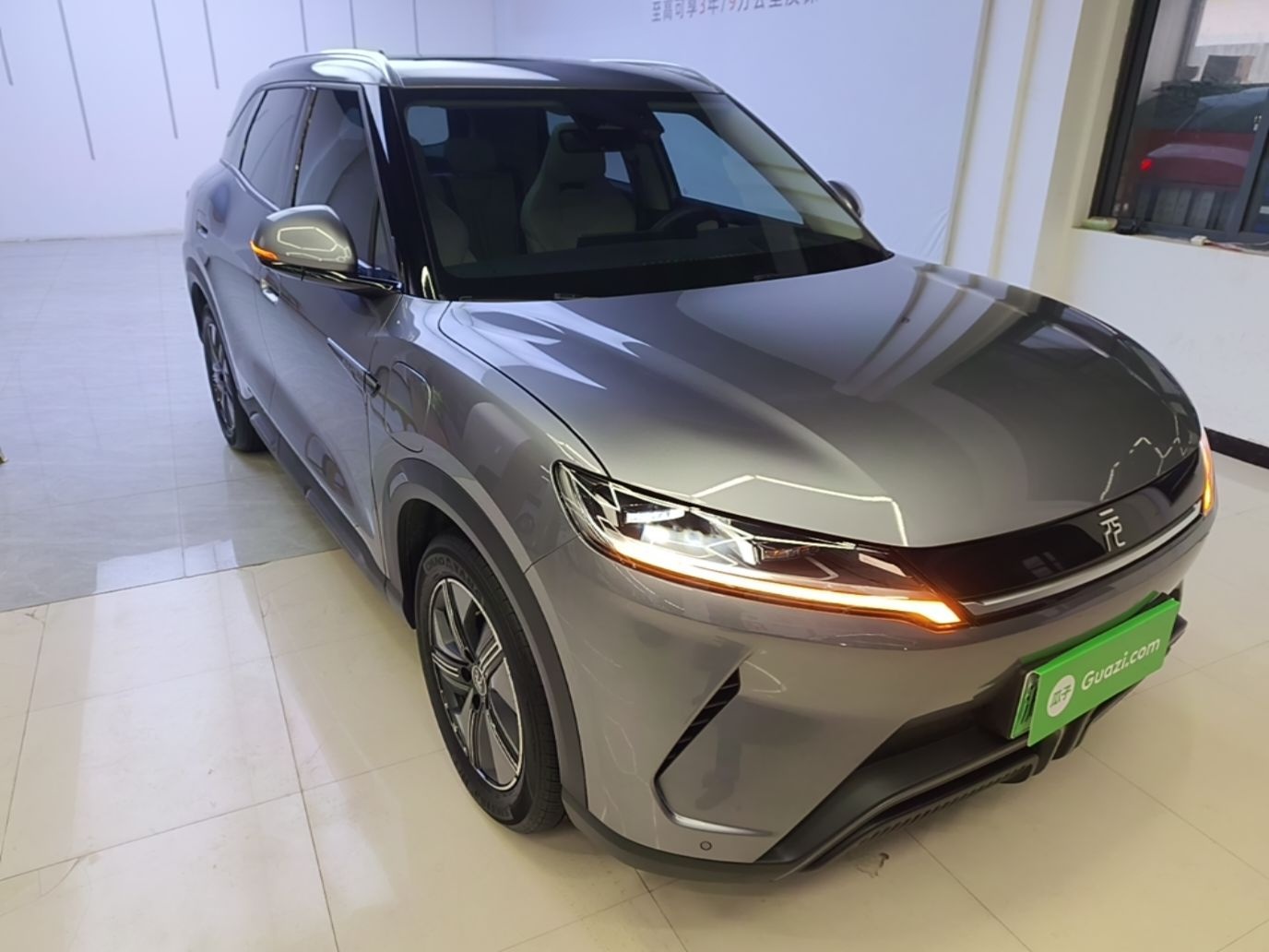 BYD Yuan UP 2024 401KM Beyond Edition — снимка 3