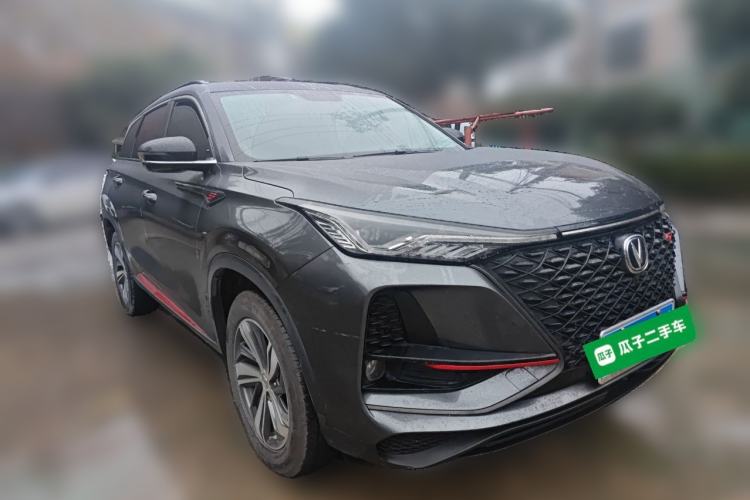 Used Changan CS75 PLUS 2020 1.5T Automatic Luxury Version
