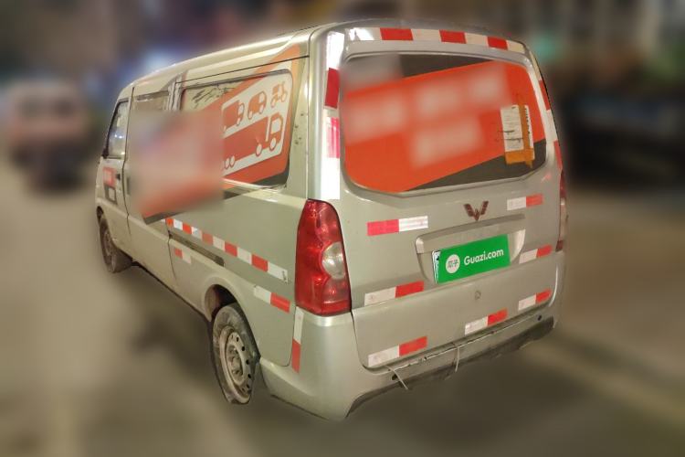 Used Wuling EV50 2020 Pure Electric Van Logistics Vehicle – Penghui Non-Heated Battery
