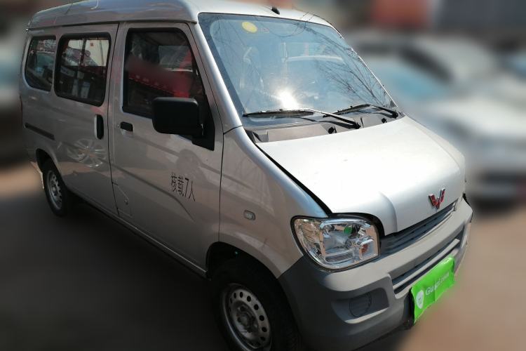 Used Wuling Zhiguang 2020 1.2L Practical Model China VI LSI Front Right 45 Deg