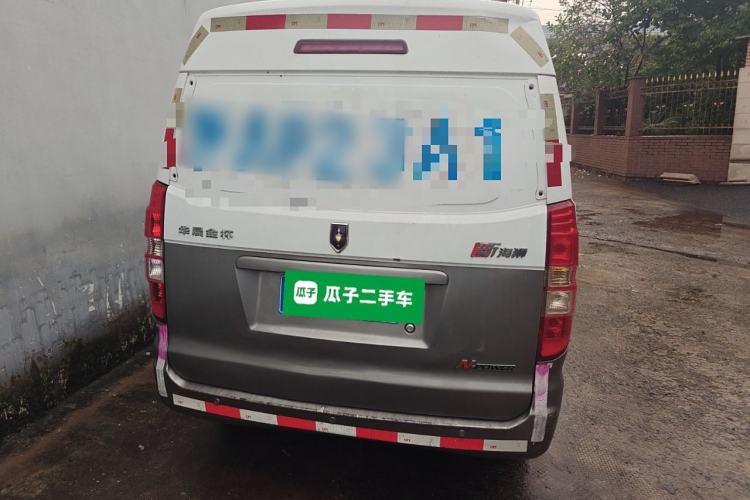 Used Jinbei New Hiace X30L 2019 1.5L Cargo Van Wealth Edition China VI SWC15M