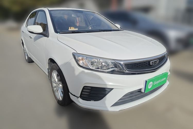Used Geely Auto Vision 2020 Revised Version 1.5L CVT Asian Games Edition