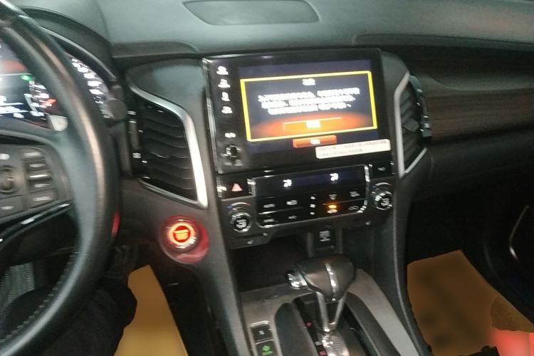 Used Honda Avancier 2017 240TURBO Two-Wheel Drive Luxury Edition
