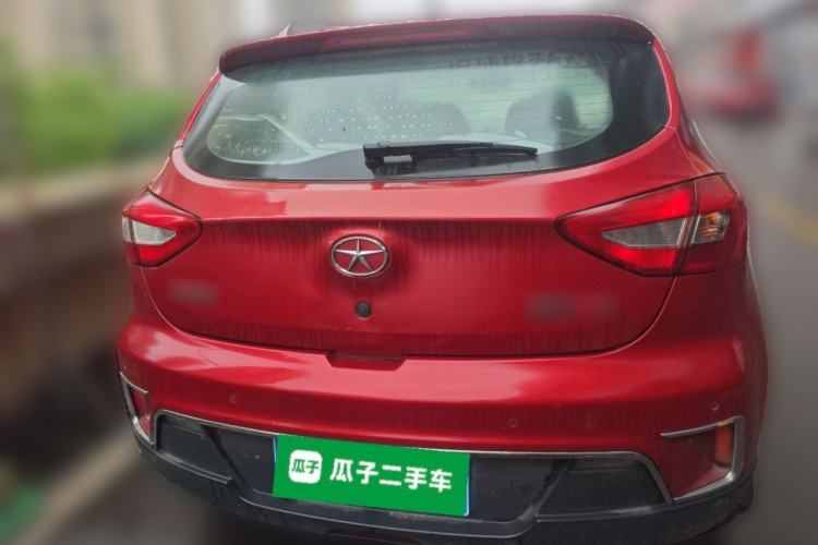 Used JAC Group Refine S2 2015 1.5L Manual Luxury Model Rear