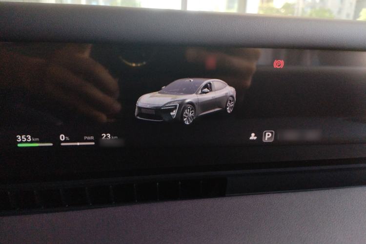 Used Avatr 06 2025 Ultra Pure Electric Edition