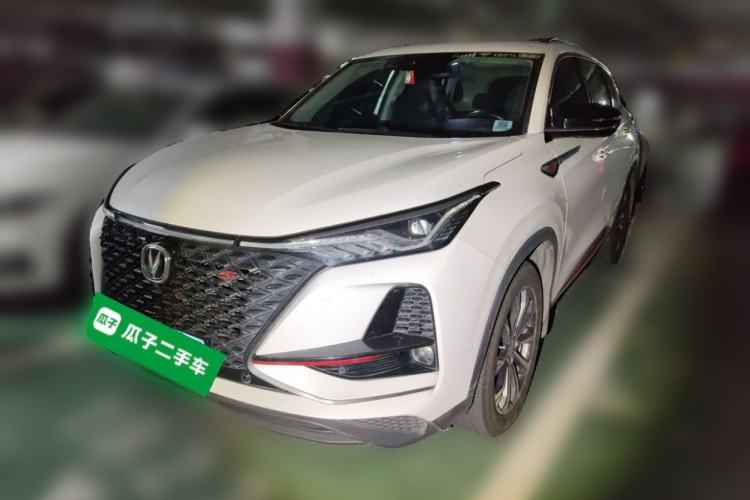 CHANGAN CS75 PLUS 2021 2.0T Automatic Flagship Edition usata Guazi used car, China used car export, Used car for sale, Used  cars, Cheapest cars for sale