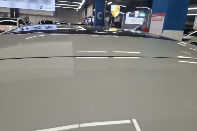 Used Li Auto L6 2024 Max
