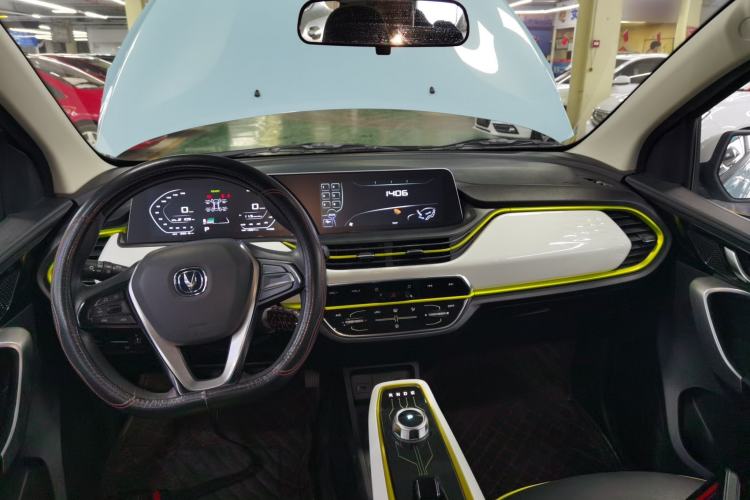 Used Oshan Benni E-Star 2020 Heartbeat Edition NMC Lithium
