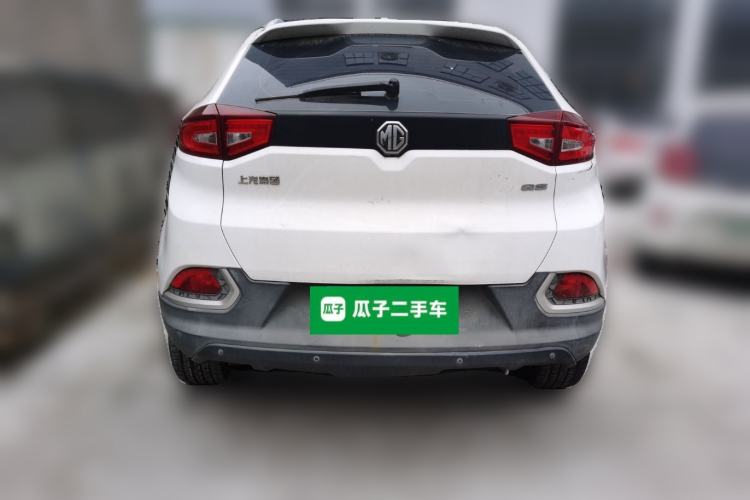 Used MG GS 2015 1.5TGI TST Luxury Edition

