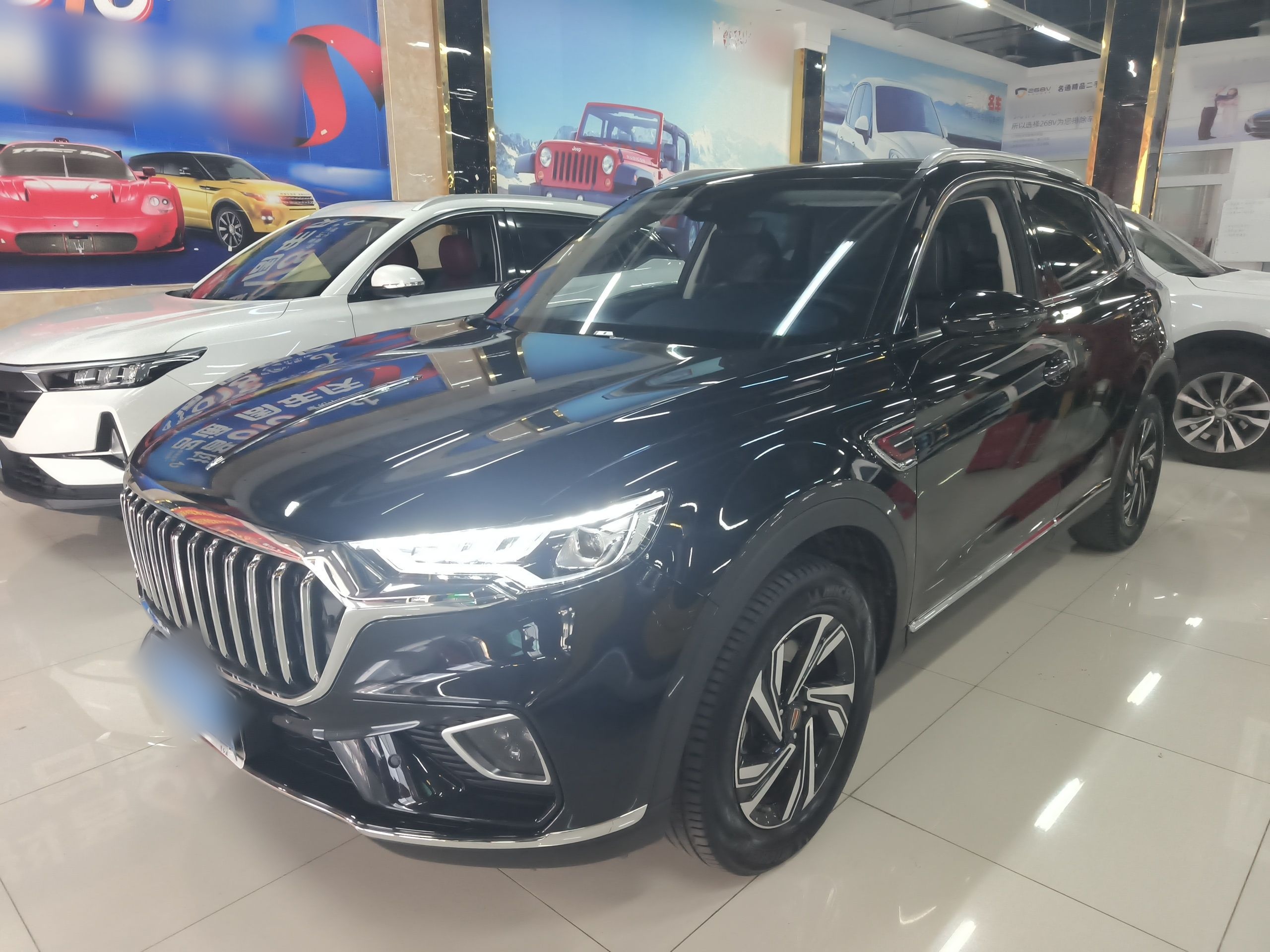 Parte inferior delantera