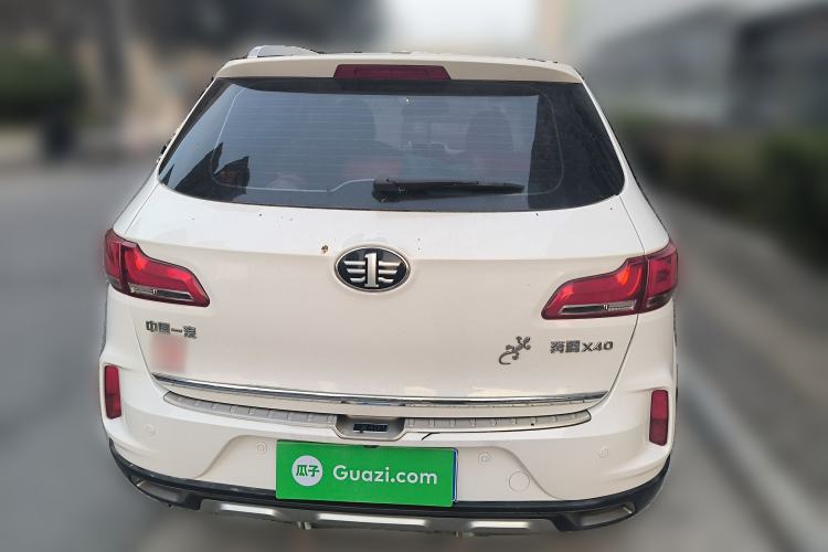 Used Bestune X40 2017 1.6L Automatic Prestige Edition
