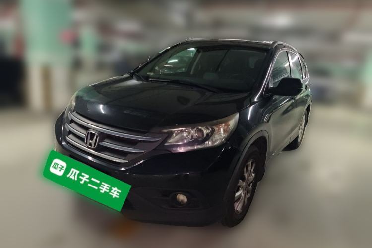 Used Honda CR-V 2013 2.0L 2WD Classic Edition