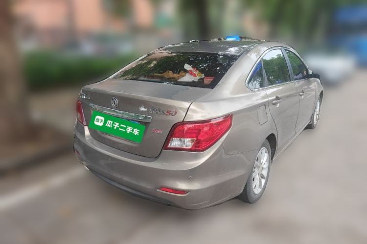 Used FORTHING Joyear S50 2014 1.6L CVT Luxury Model
