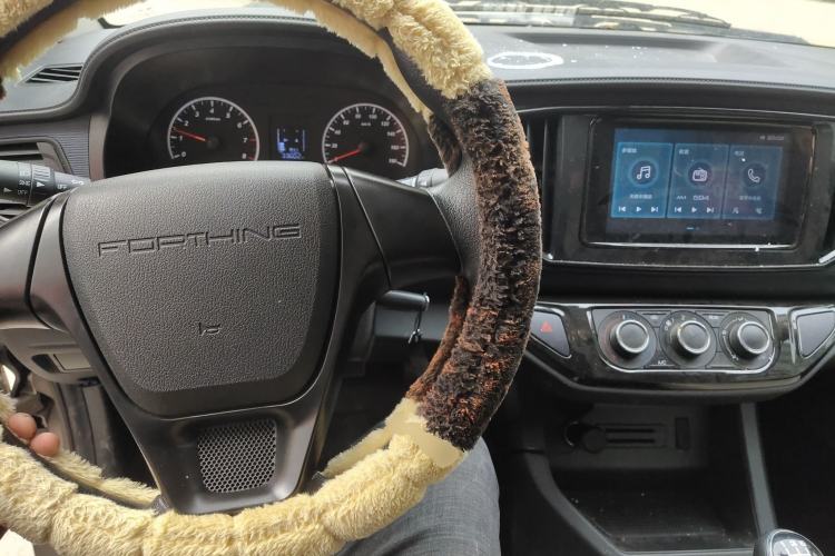 Used FORTHING Lingzhi 2023 M5L 1.6L Base Model 7 Seats
