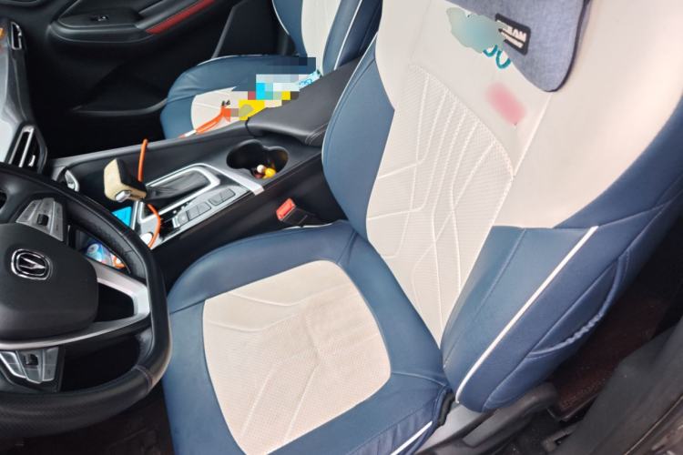 Used Changan Eado 2020 PLUS Million Edition 1.6L GDI CVT Luxury Model