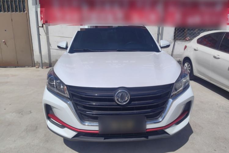 Used Dongfeng Fengon 500 2021 1.5L CVT Enjoyment Version Front