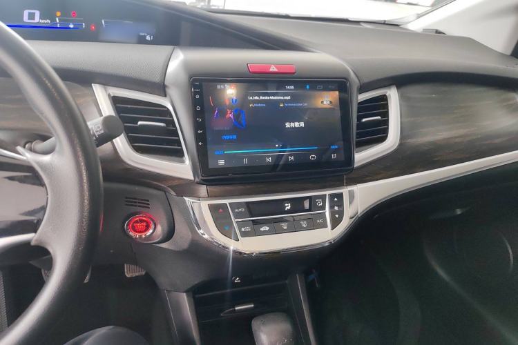 Used Honda Jade 2020 1.8L automatic Comfort version