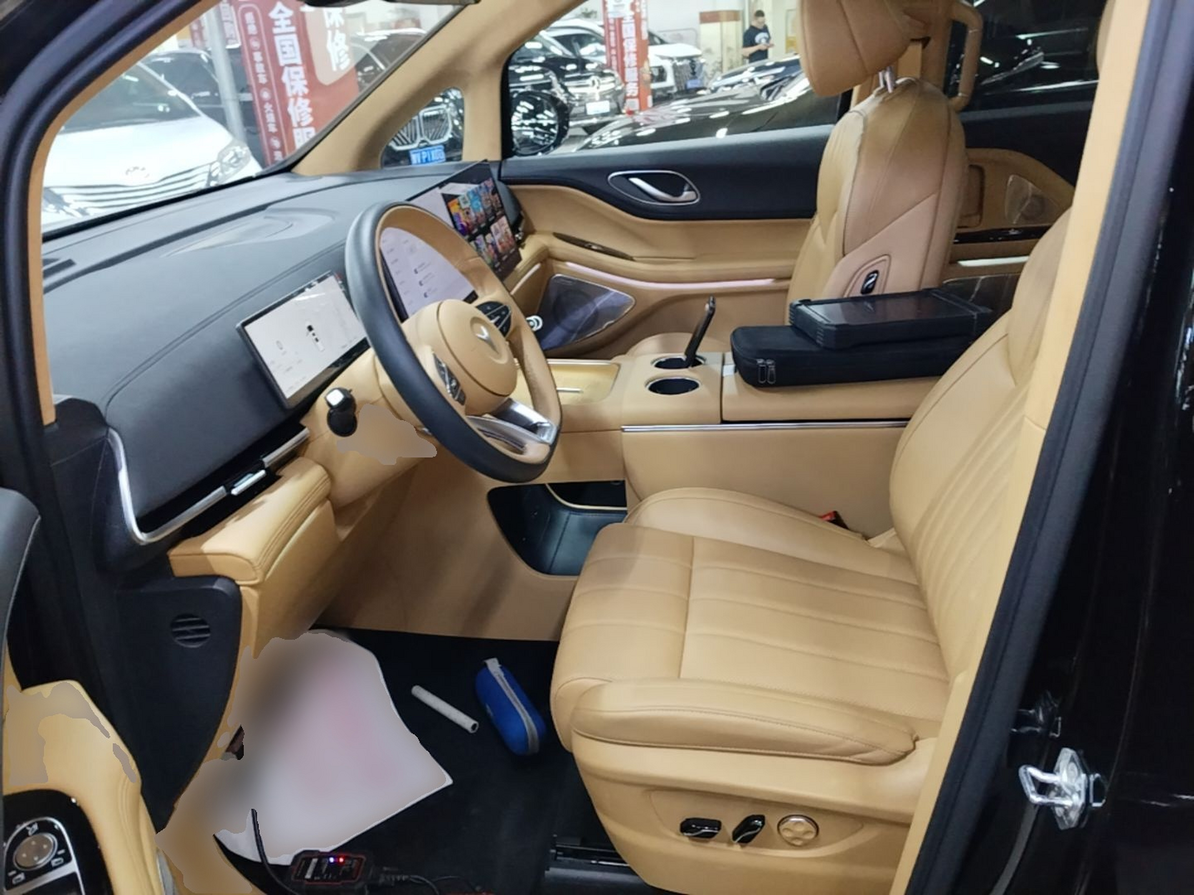 Avant de la voiture