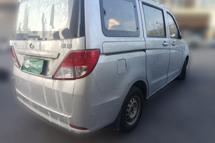 Used CHANGAN KAICHENG Ounuo S 2014 1.3L Happiness Model Rear Right 45 Deg