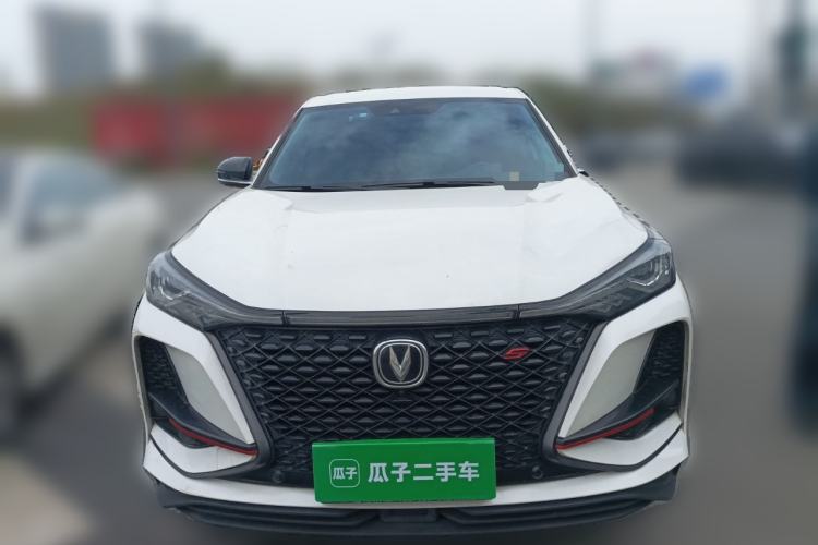 Used Changan CS75 PLUS 2021 2.0T Automatic Flagship Edition
