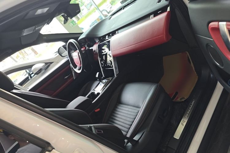 Used Land Rover Discovery Sport 2021 249 PS R-Dynamic S Performance Edition