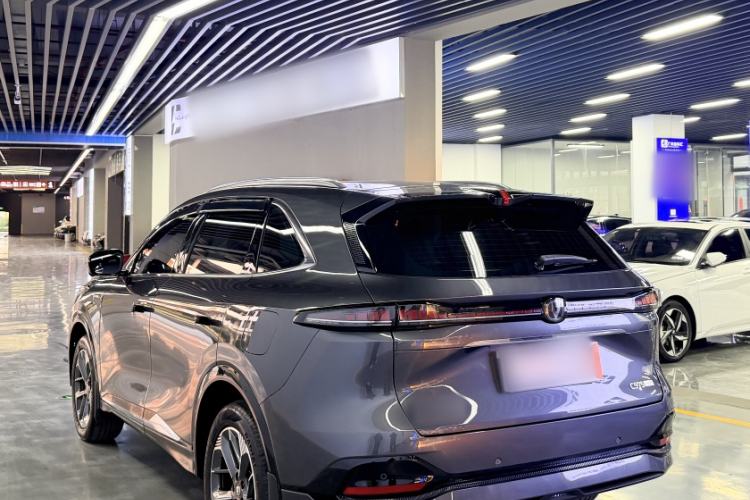 Used CHANGAN CS75 PLUS 2025 4th Generation 1.5T New Blue Whale Smart Luxury Edition