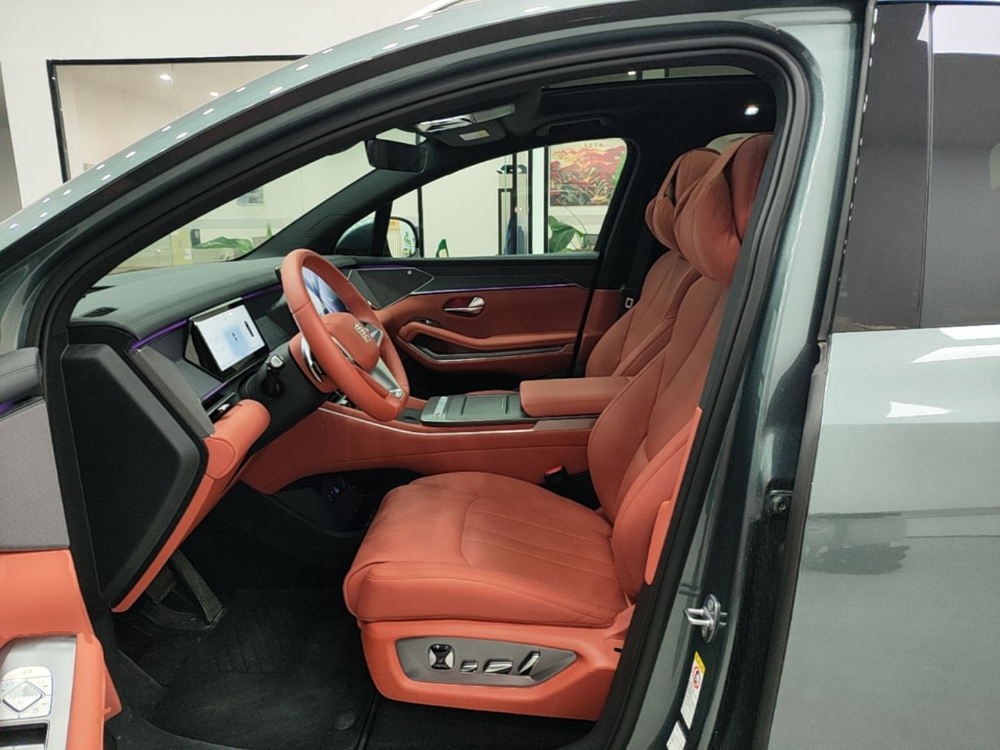 Front Interior