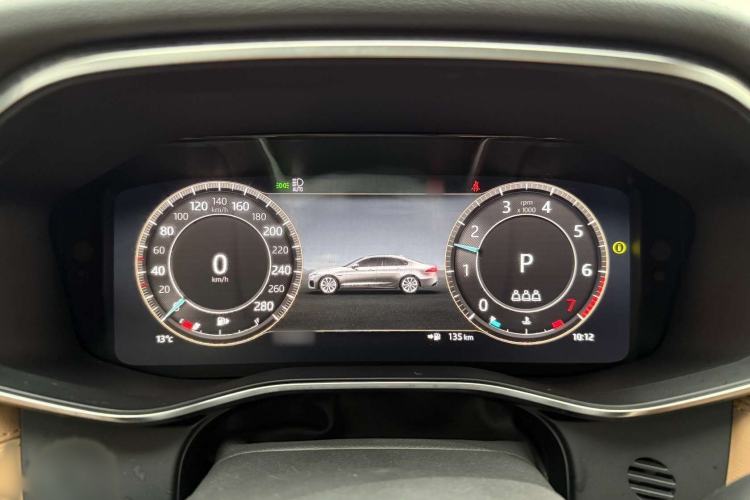 Used Jaguar XFL 2024 2.0T P250 Two-Wheel Drive Prestige Luxury Edition