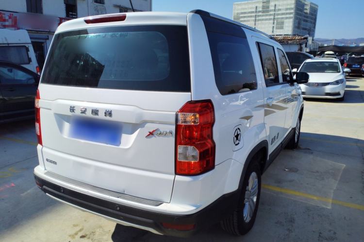 Used Oshan X70A 2018 1.5L Manual Comfort Model
