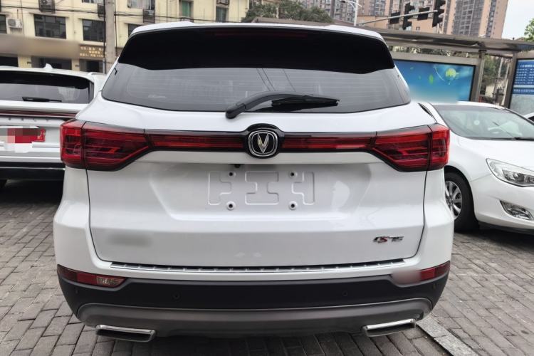 Used CHANGAN CS75 2024 Enjoy Edition 1.5T DCT Luxury Model
