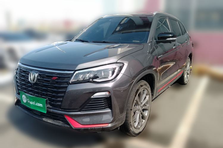 Used CHANGAN CS75 2023 Enjoy Edition 1.5T DCT Prestige Version