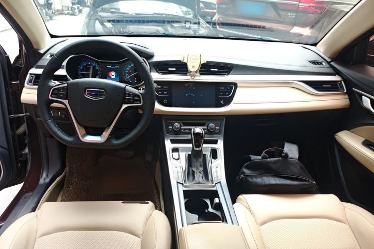 Used Geely Auto Emgrand 2018 1.5L CVT Luxury Model Center Console