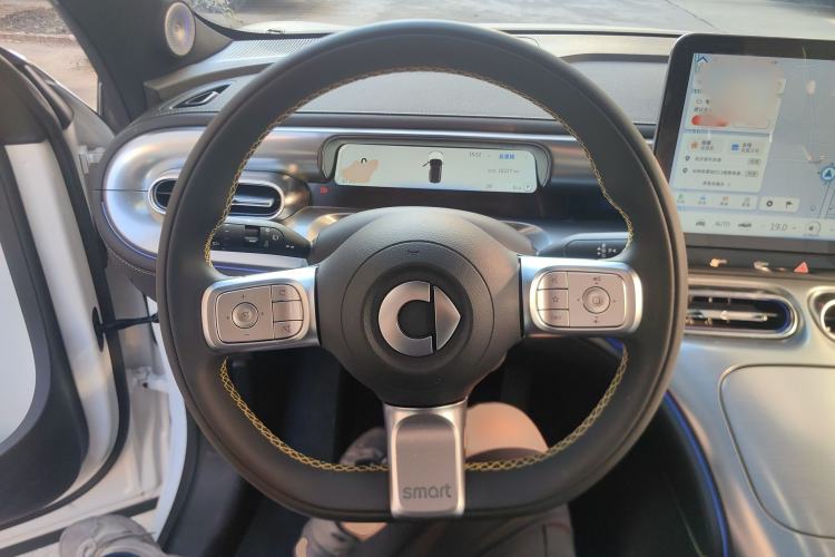 Used smart #1 2024 Dynamic Standard Edition