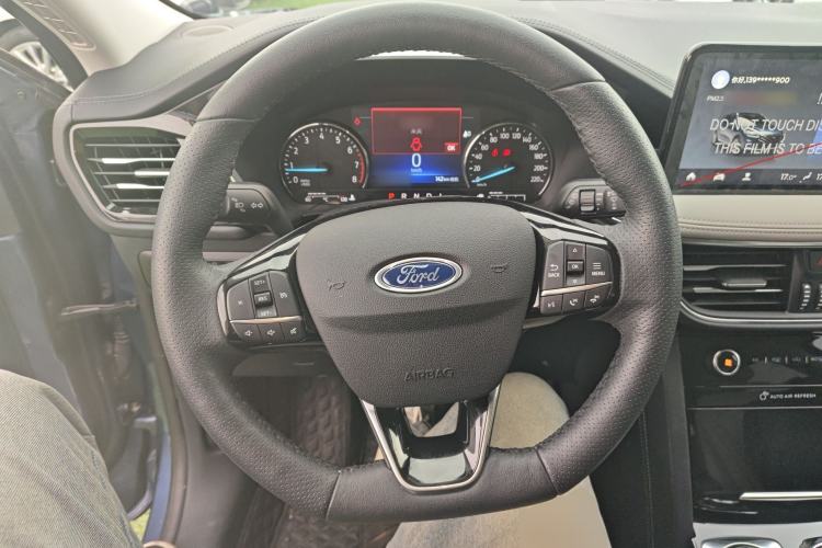 Used Ford Escape 2020 EcoBoost 245 Two-Wheel-Drive Titanium Edition
