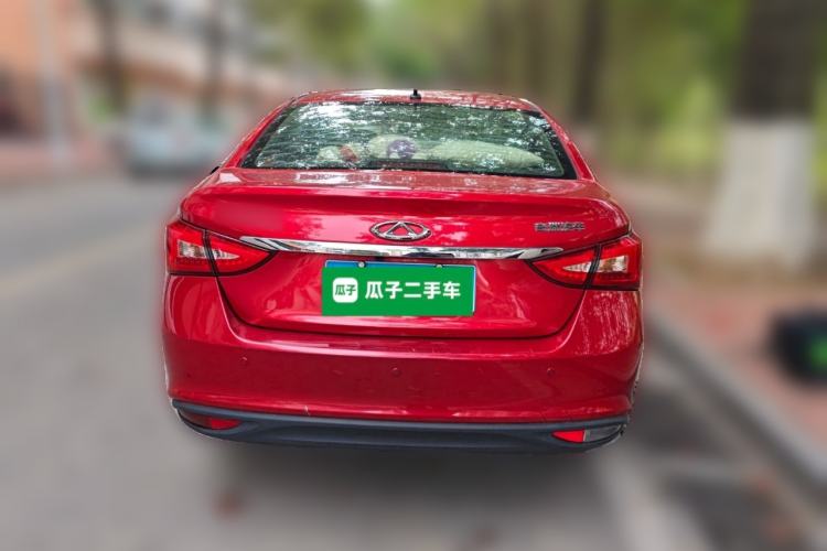 Used Chery Arrizo 5 2017 1.5L CVT Fashion Edition