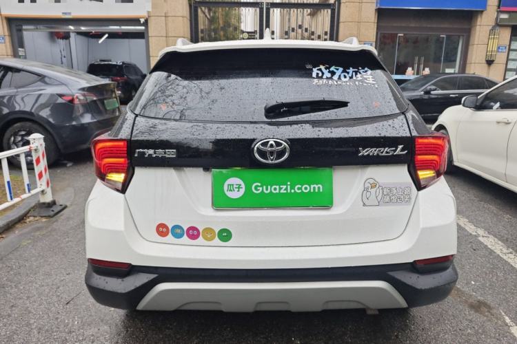 Used Toyota YARiS L Zhi Xuan 2021 X-Trail X 1.5L CVT Prestige Edition Rear