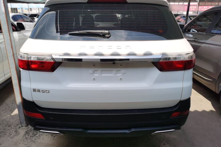 Used Dongfeng Fengon S560 2022 1.5T CVT Elite Version Rear